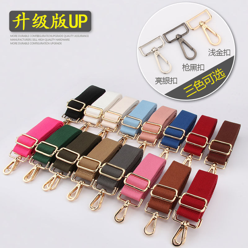 Picture of Bag shoulder strap crossbody bag with adjustable widened shoulder strap nylon solid color bright color backpack Accessories Wholesale
