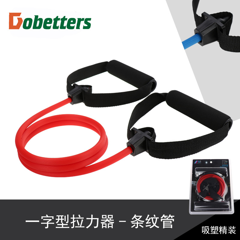 Picture of Chest Expansion Buttocks One-Word Tensioner Fitness High-Elastic One-Line Tension Rope Elastic Rope Pull Rope Latex Tensioner