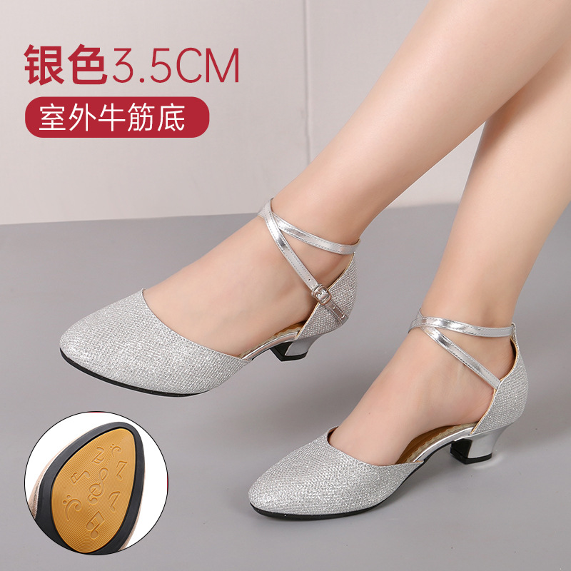 Picture of New dance shoes Latin dance shoes women square dance shoes adult social dance shoes soft bottom dance shoes a generation of hair