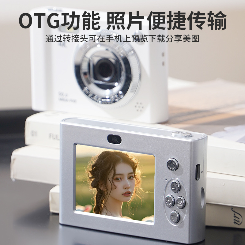 Picture of Cross-Border 4K Digital Camera Hd Campus Mini Small Student Entry-Level Card Machine Portable Travel Ccd