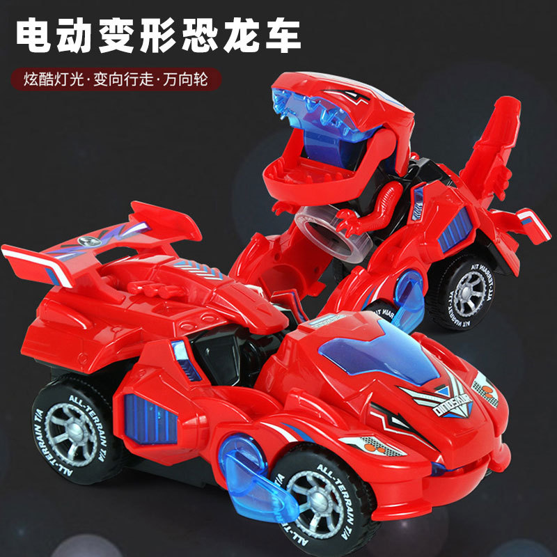 Cross-Border Children's Electric Universal Deformation Machine Dinosaur Light Music Dinosaur Chariot Toy Tyrannosaurus Rex Male Wholesale