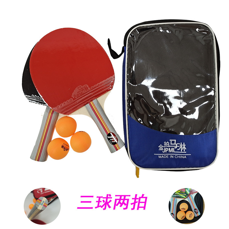 Picture of Table tennis racket 2 sets of double racket professional training table tennis racket ppq table tennis racket