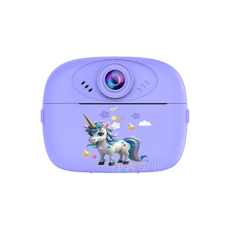 Picture of Cross-border Explosions: Cartoon Children's Print Camera for Children