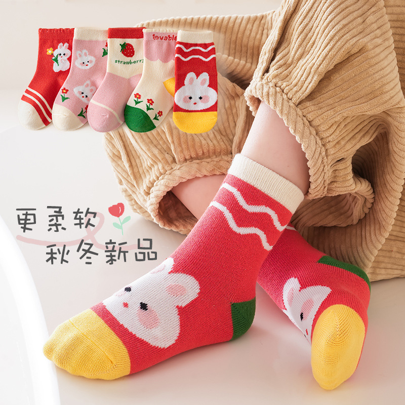 New Autumn Children's Socks Girls 1-3 Years Old Class A Boys Cartoon Newborn Children's Socks Baby Baby Spring and Autumn Socks