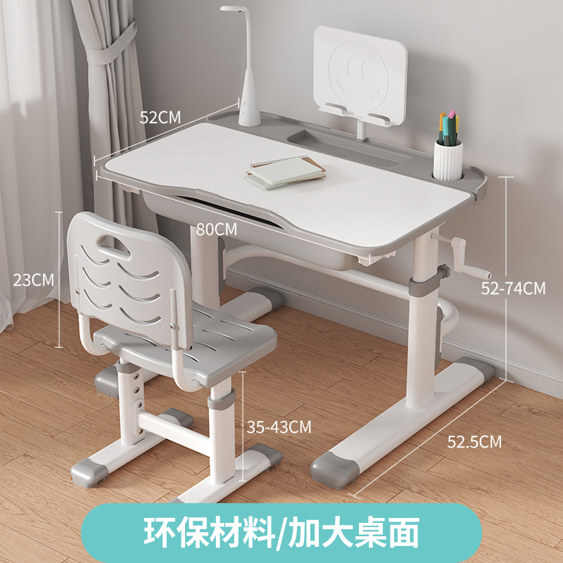 Picture of Children's Learning Table Primary School Students' Simple Writing Homework Desk Home Children's Desk and Chair Liftable Table suit