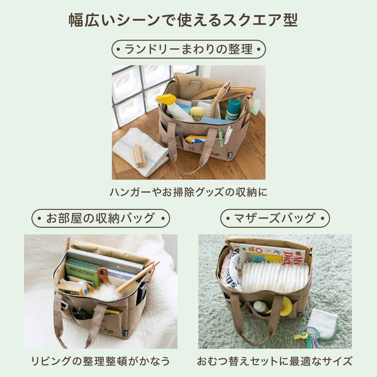 Picture of Daily Miscellaneous Appendix Large-Capacity Portable Travel Bag Shopping Bag Picnic Storage Bag