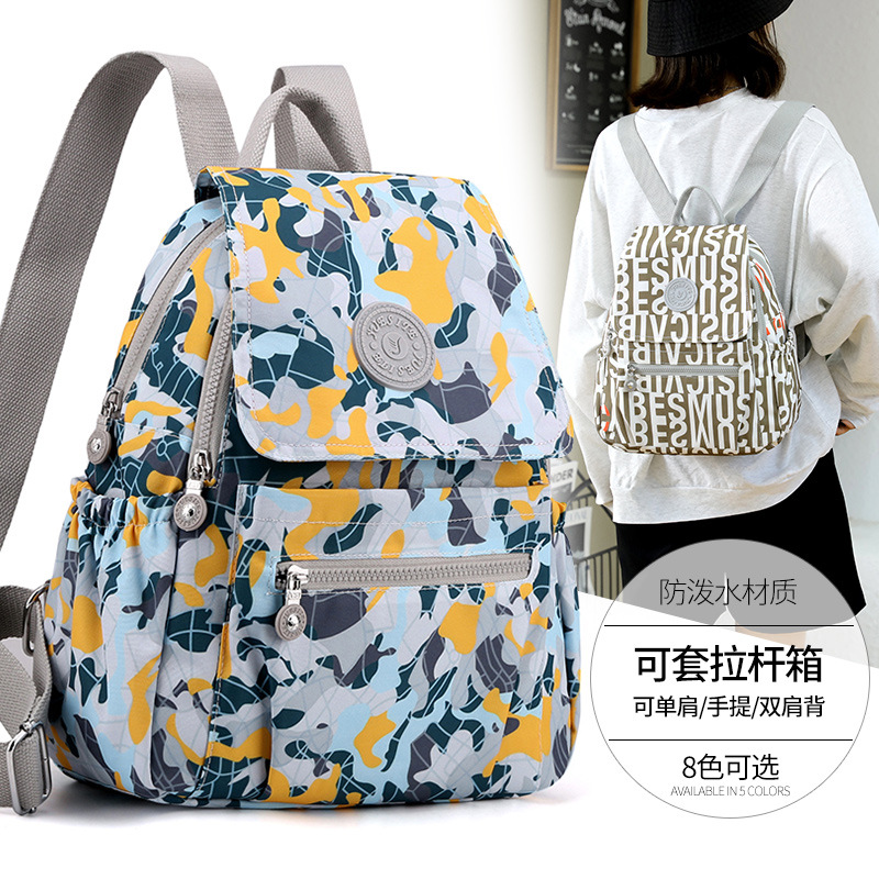 Casual Women's Backpack Lightweight Water-repellent Nylon Cloth Bag Large Capacity Outdoor Travel Bag Fashionable Student Schoolbag