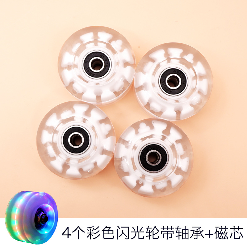 Picture of Factory spot double row skates luminous wheel four roller skates flash wheel skates wheel four a box