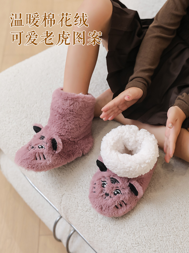 Picture of Autumn and Winter Children's Floor Socks Baby Indoor Home Toddler Socks fleece-lined Thickened Baby Non-Slip Shoes Socks Shoes Cotton Shoes