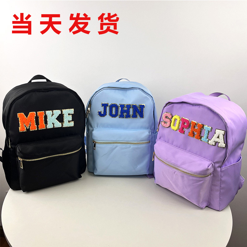 In stock waterproof backpack casual schoolbag large capacity high quality simple backpack school nylon storage bag