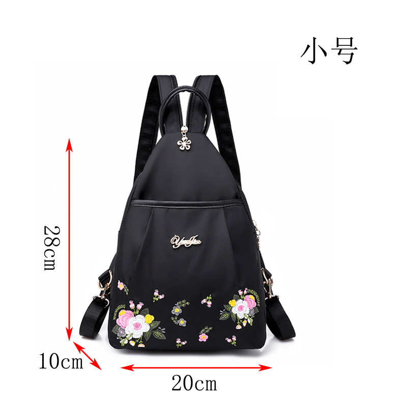 Picture of Oxford Cloth Embroidered Backpack Women's Canvas Small Backpack New Korean Style Trendy All-match Fashionable Mini Crossbody Chest Bag for Women