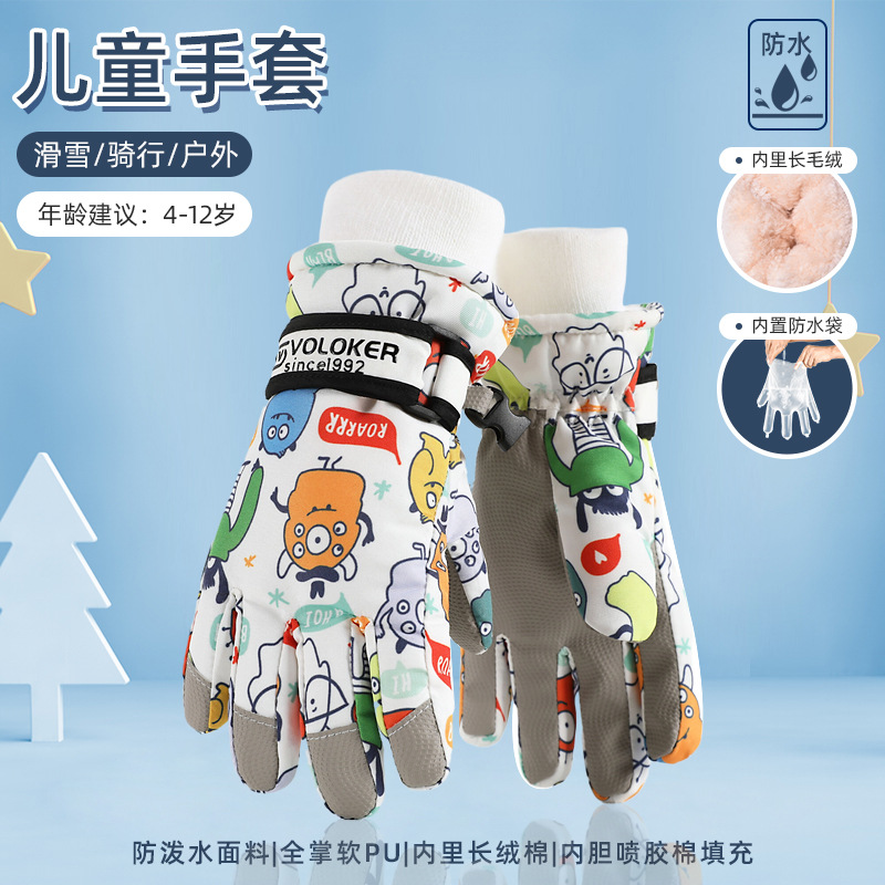 Picture of Children's ski gloves are waterproof, warm in winter, fleece thickened, and are specially designed for boys and girls to ski and cross border