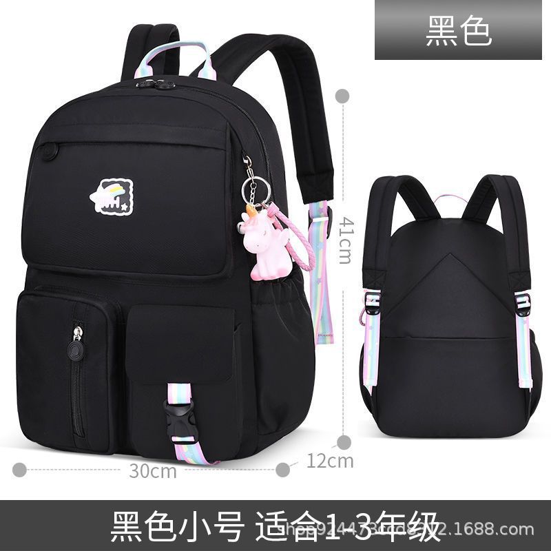 Picture of New Ins Style Primary School Bag Cute Men and Women Burden-Reducing Spine Protection Universal Large-Capacity Kidsren's Backpack