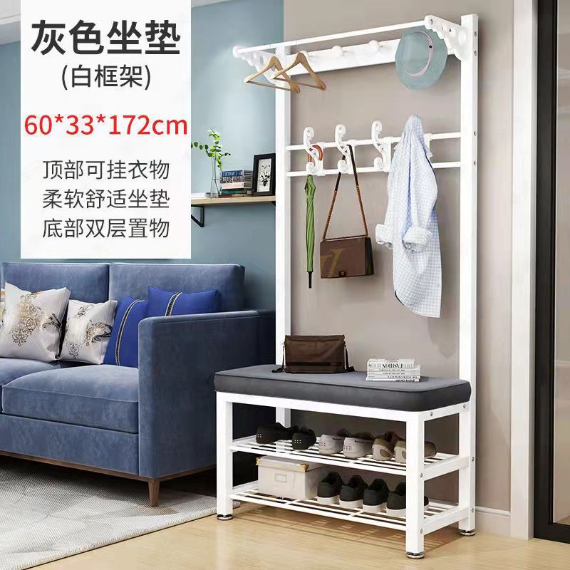 Picture of Shoe Changing Stool Coat Rack Floor Integrated Living Room Bedroom Hanger Door Soft Bag Sitting Simple Shoe Cabinet Rack
