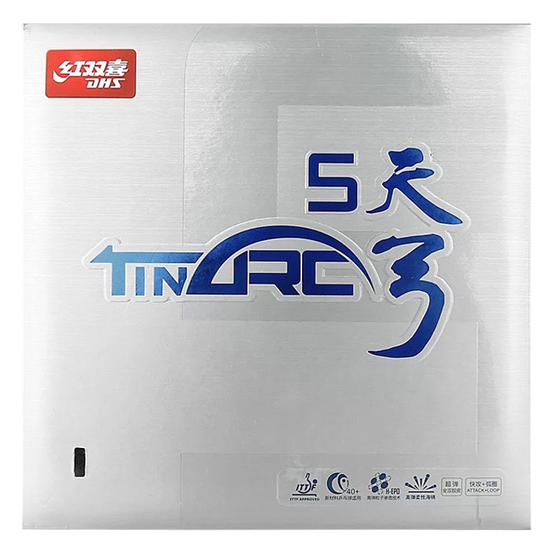 Red Double Happiness Table Tennis Paddle Rubber Sky Bow 5 3 Sky Bow Rubber High Elastic Flexible Cake Sponge Anti-Glue Set Glue