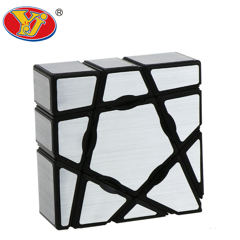 Picture of Yongjun 133 magic mirror Rubik's cube first-order magic mirror 133 Rubik's cube children's toys wholesale
