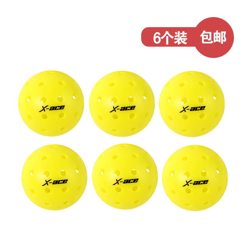Picture of Peak ball pickleball outdoor 40 holes, one-piece molding, usapa specifications, support logoDIY