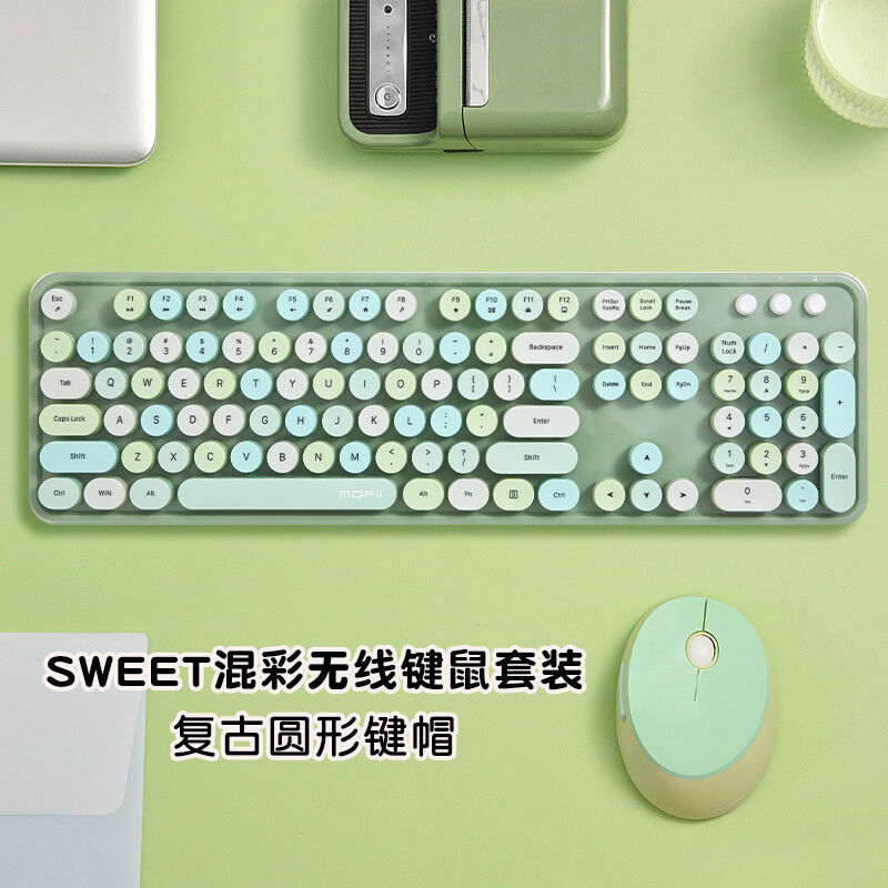 Picture of Ferris hand Sweet keyboard mouse suit Wireless Keyboard mouse mute laptop office 2. 4gusb interface