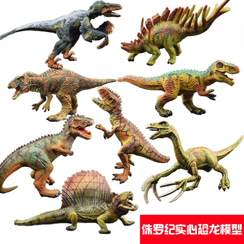 Picture of New simulation Jurassic solid dinosaur model toy dinosaur kingdom dinosaur suit stall hot selling model