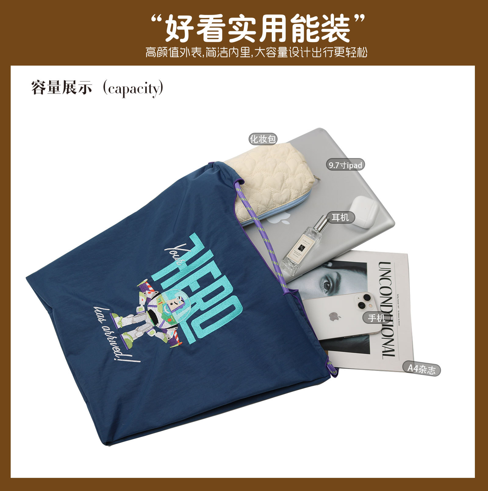 Picture of Cute Women's Bag Large Capacity Bag Small Square Bag Mini Nylon Large Tote Bag Portable Shoulder Crossbody Bag for Women