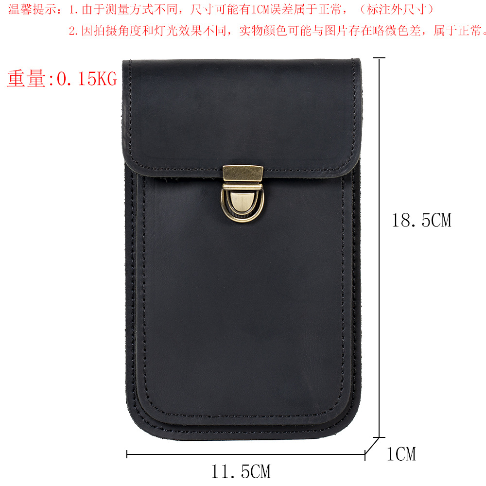 Picture of Factory Outlet Crazy Horse Leather Mobile Phone Bag Men's Leather Vertical Ultra-thin Cover Top Layer Cowhide Trouser Waist Small Hanging Bag