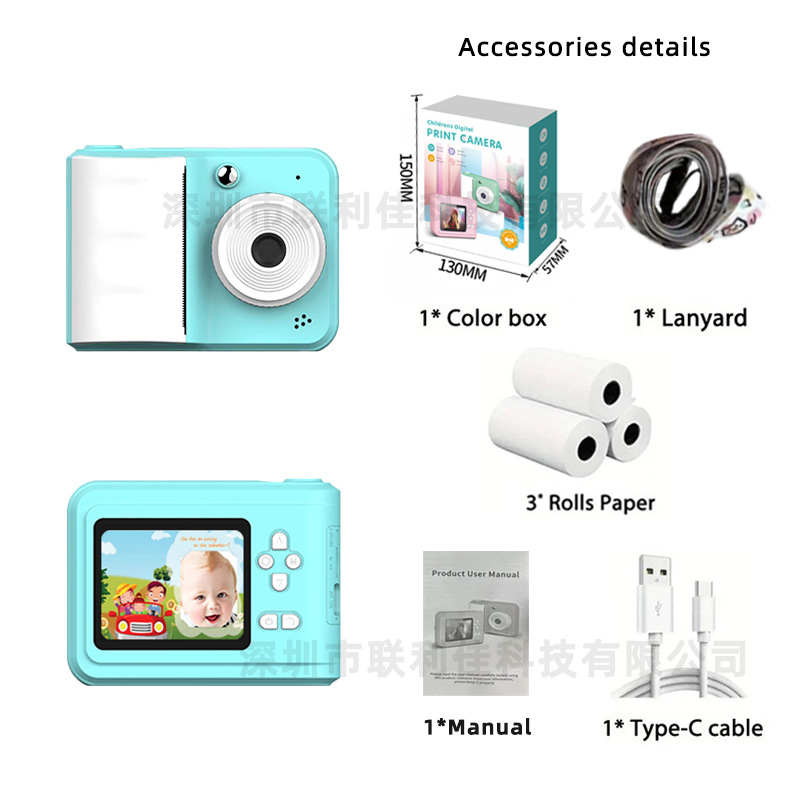 Picture of Cross-border New-style Children's Printing Camera on behalf of the New-style Shooting and Printing Photo Video Game Multi-function