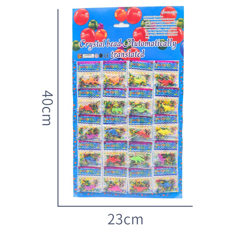 Picture of Ocean Baby Bubble Large Crystal Beads Color Crystal Mud Enlarged Marine Animal Spongebob Expansion Toy