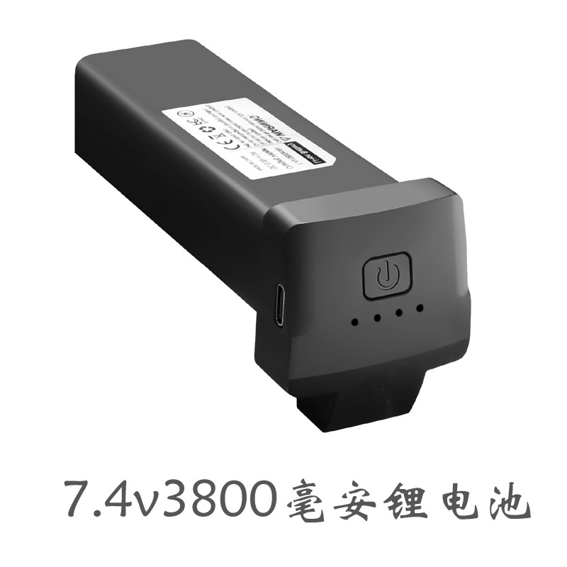Picture of S155 S168 S89 S135 S156 E58 E88 S159 S116 S128 Remote Control Drone Lithium Battery