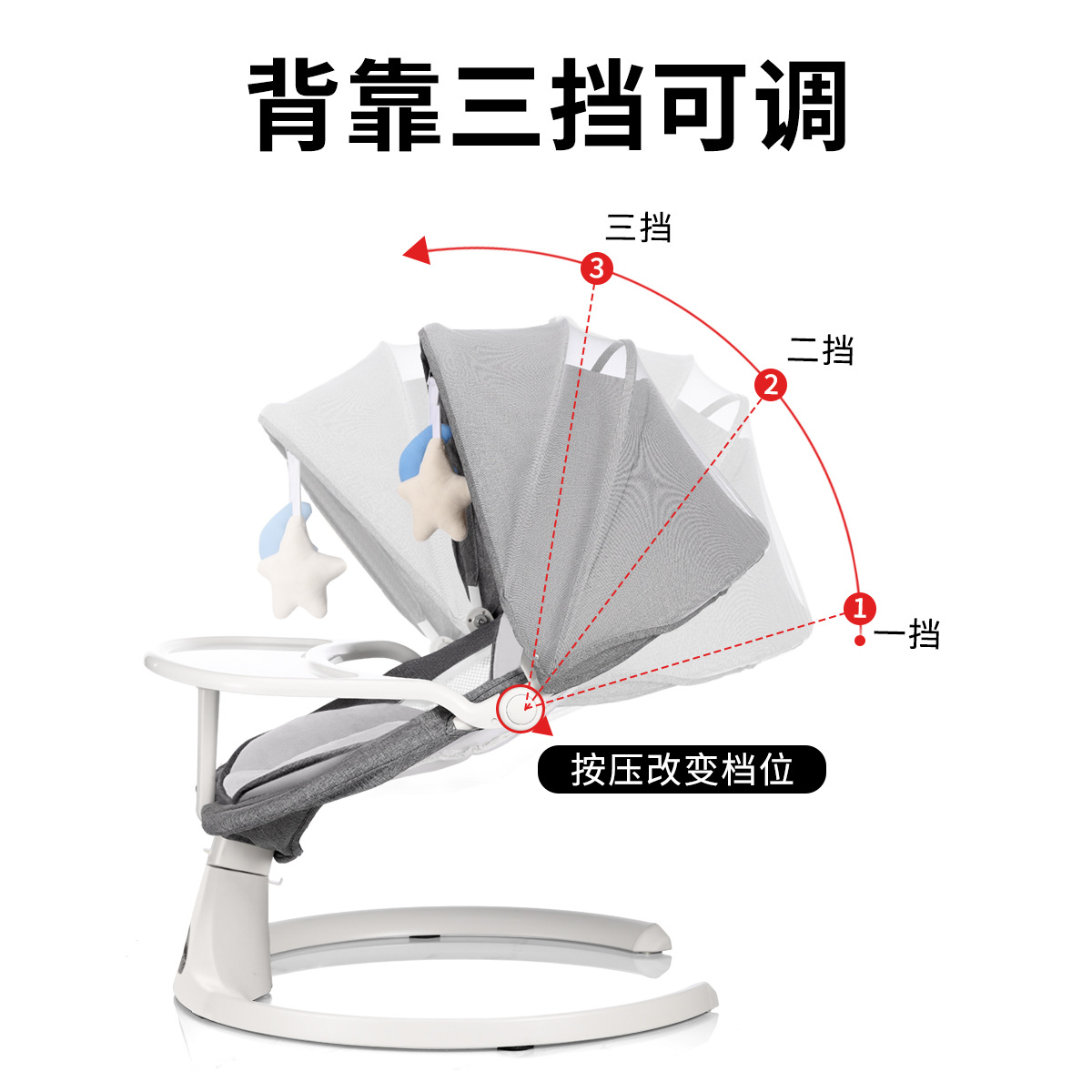 Picture of Amazon Cross-border Intelligent Electric Baby Rocking Chair Reclining Cradle Baby Sleeping Artifact Comfort Rocking Chair