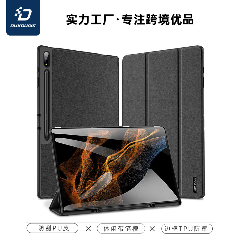 Picture of For Samsung TabS10Plus flat panel protective cover wholesale with pen slot anti-drop tri-fold protective shell S10Ultra