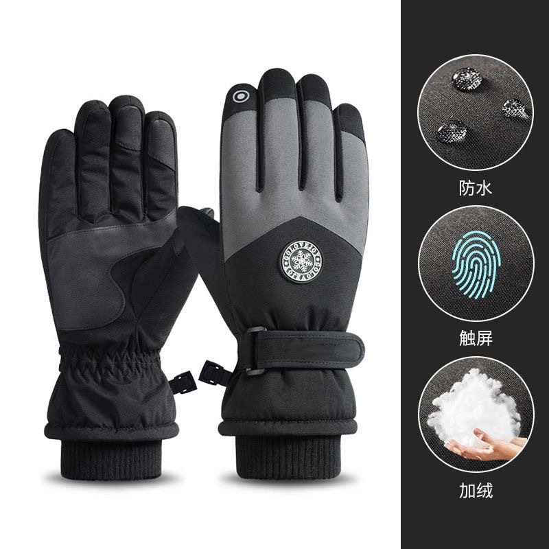 Picture of Men's and Women's Couple's Winter Skiing Outdoor Riding Warm Cold-proof Windproof Waterproof fleece-lined Thickened Touchscreen Gloves