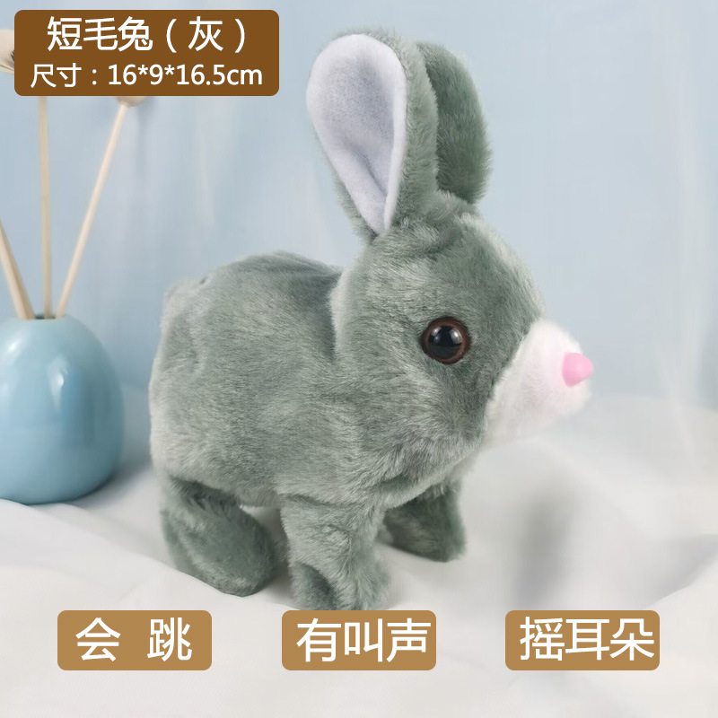 Picture of Plush Electric White Rabbit Simulation Pet Can Walk, Call, Move Mouth, Shake Ears Angora Rabbit Pet Toy
