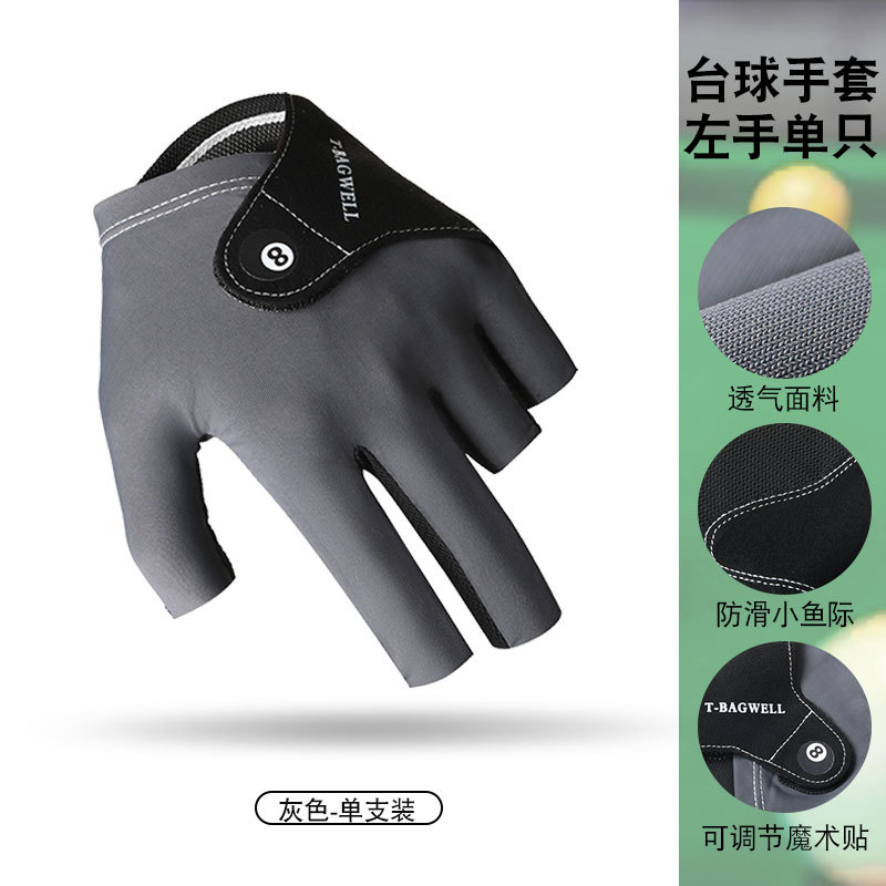 Picture of Billiards Gloves Men's Three-Finger C5 Wear-Resistant Left Hand Single Non-Slip Lightweight Professional Snooker Gloves Women