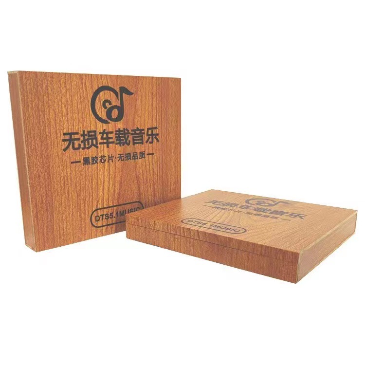 Picture of Car song U disk 32G lossless music 64G popular tremolo hot 16g mini metal U disk DJ audio MP3