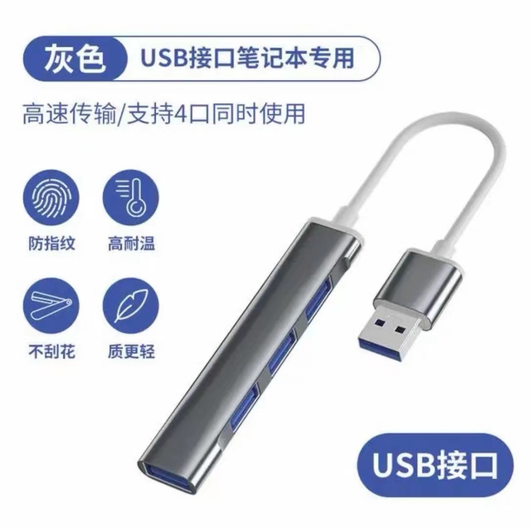 Picture of 2-in -1 docking station usb3.0 laptop hub splitter extender type-c docking station