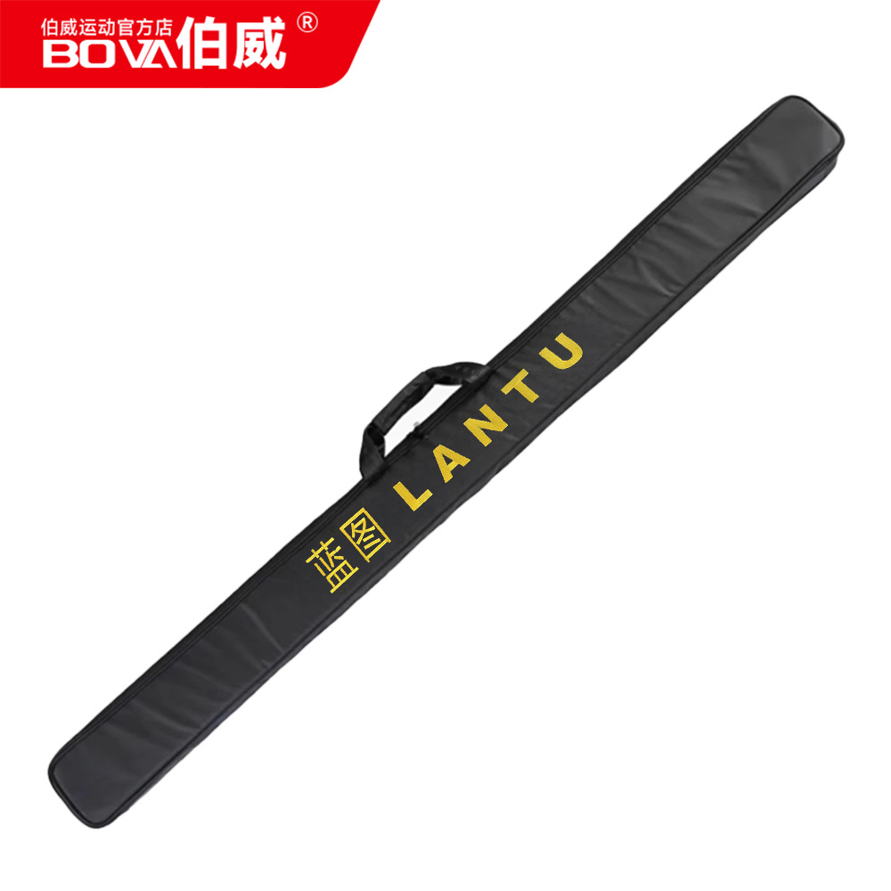 Picture of Billiard club double slot rod box outsourced three slot rod package black eight snooker rod outsourced portable back span wear-resistant 139
