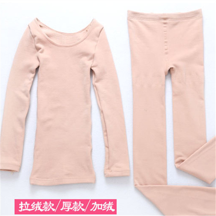 Picture of Factory wholesale autumn and winter fleece-lined children's dance clothes children's performance clothes invisible underwear girls high elastic dance socks