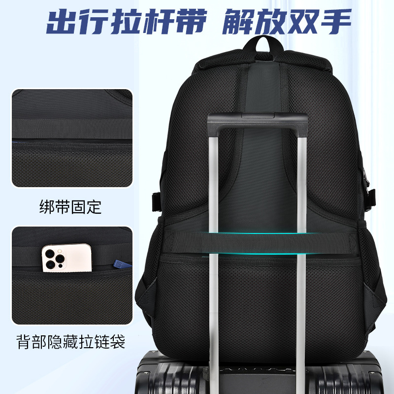 Picture of 2025 New Junior High School School Bags Boys Middle School Students Extra Large Capacity Male High School Students Burden-Reducing Travel Backpacks