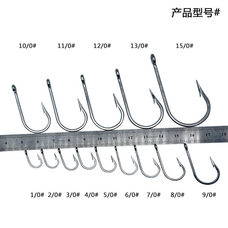 Picture of Wholesale Large Fish Hook Extra Large Shark Hook Mackerel Tuna Giant Crochet Deep Sea High Carbon Steel Sea Fishing Hook