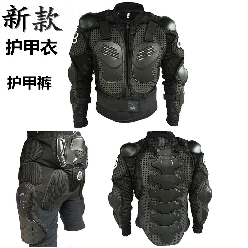 Factory Direct motorcycle riding Armor Protective clothing activity Armor Protective gear off-road motorcycle drop-resistant armor racing clothing net