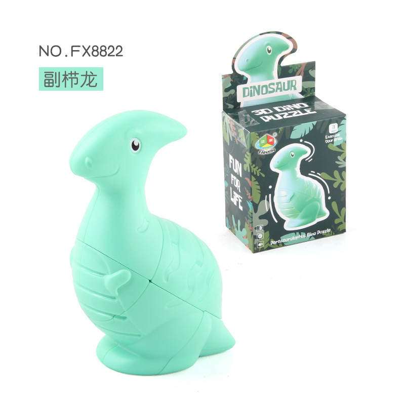 Picture of Panxin dinosaur Rubik's Cube second-order three-in-one suit special-shaped Rubik's Cube children's fun new exotic decompression toys cross-border