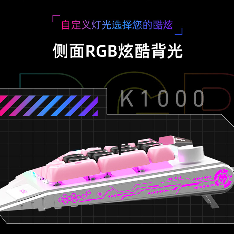 Picture of Wolf Road K1000moa Theme Mechanical Keyboard Wired 104 Key Green Axis PBT Game E-sports Office keyboard