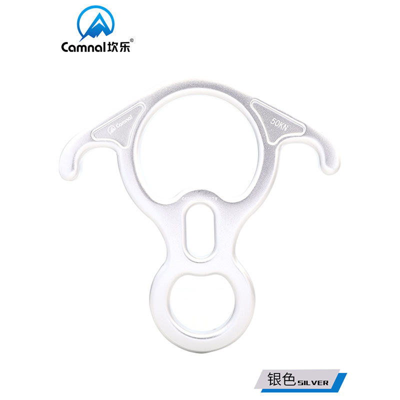 Picture of Canle Outdoor Rock Climbing Climbing High Altitude Operation Cable Drop Horn 8-Ring Descendant Slow Down Protection Speed Drop Equipment