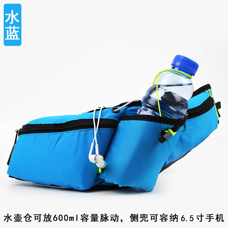 Picture of Sports Waist Bag for Men and Women, Multifunctional Running Water Bottle, Marathon Waterproof 6.5inch Mobile Phone Fitness Bag with Custom Printed Logo