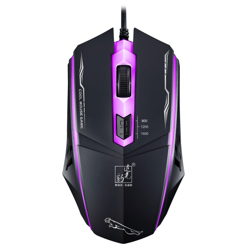 Chasing leopard 199 laptop desktop Universal USB mouse Home Office game wired mouse computer peripheral