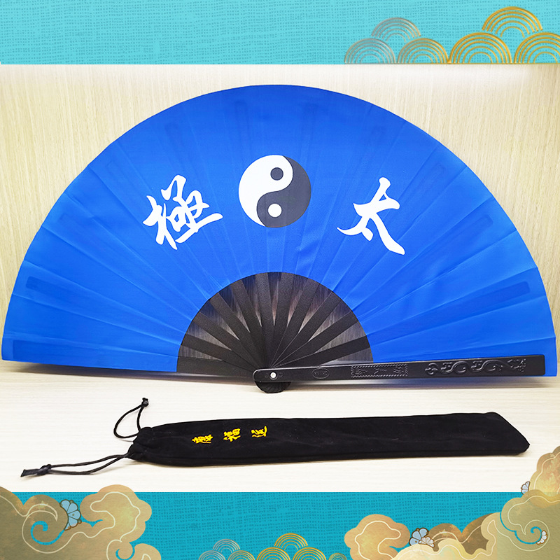 Picture of Tai Chi Kung Fu Fan Aluminum Magnesium Alloy Fan Performance Fan Morning Exercise Fan Hands Fan Tai Chi Fan Factory Direct Fan Folding Fan