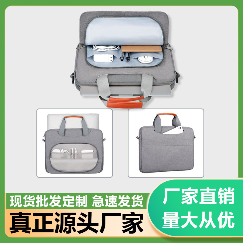 Laptop Bag Suitable for Apple Huawei Notebook 16inch Computer Liner Bag Men and Women Cross-Body Bag Business