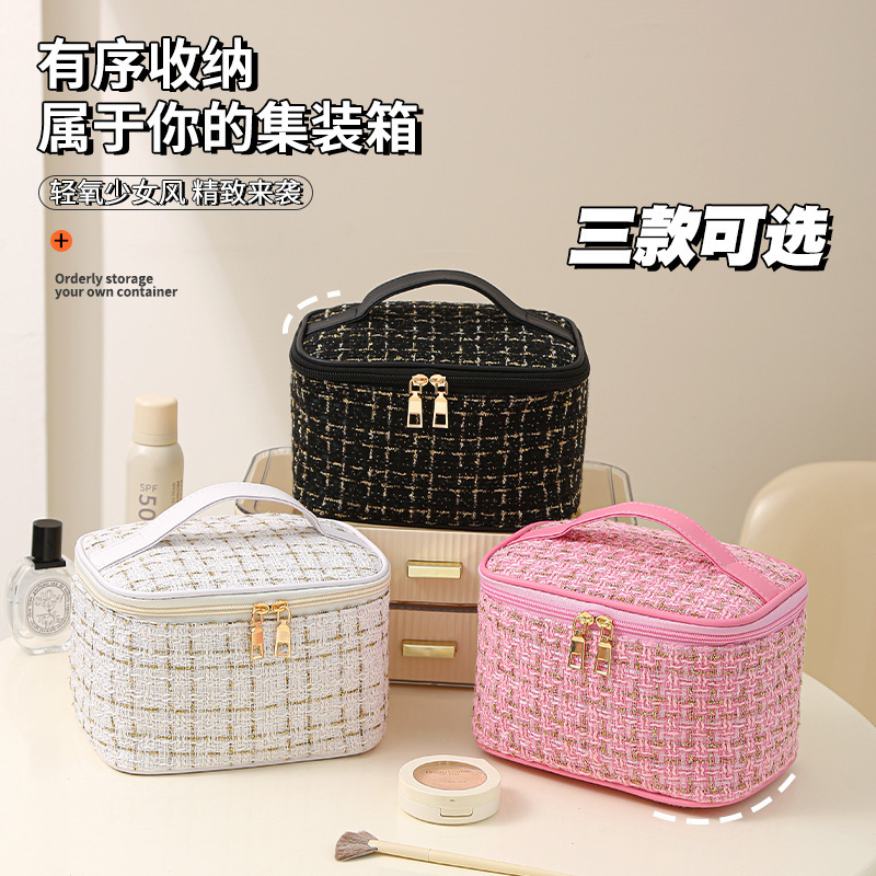 Picture of High-End Small Fragrance Large-Capacity Cosmetic Bag, Skin Care Product Storage Toiletry Bag, Travel Portable Storage Bag