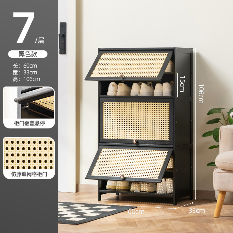 Picture of Rattan-like Shoe Cabinet Household Door Simple Shoe Rack Economical Storage Indoor Good-looking Storage Multi-layer Dustproof Dormitory