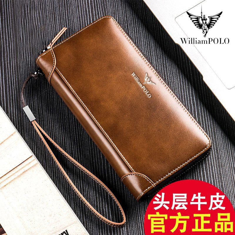 Picture of King Paul Men's Long Wallet Leather Wallet Youth Simple Business Casual Large Capacity Clutch Wholesale